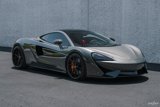 Used 2018 McLaren 570S image 5