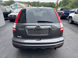 Used 2011 Honda CR-V EX-L image 5