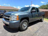 Used 2008 Chevrolet Silverado 1500 W/T w/ LS Package image 2