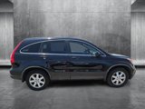 Used 2008 Honda CR-V EX-L image 3