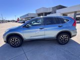 Used 2016 Honda CR-V SE image 4