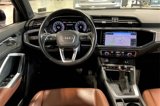 Used 2020 Audi Q3 2.0T Premium Plus w/ Premium Plus Package image 5