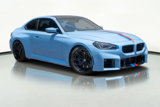 Used 2023 BMW M2 w/ Lighting Package image 2