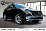 New 2025 MAZDA CX-5 AWD 2.5 S w/ Select Package image 3