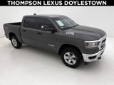 Used 2023 RAM 1500 Big Horn image 1