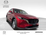 Used 2023 MAZDA CX-5 AWD 2.5 S w/ Preferred Package image 4