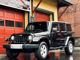 Used 2013 Jeep Wrangler Unlimited Sahara w/ Dual Top Group image 5