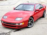 Used 1990 Nissan 300ZX Twin Turbo image 3