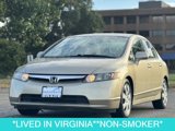 Used 2007 Honda Civic LX image 2