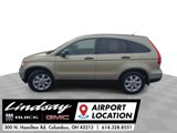 Used 2009 Honda CR-V EX image 5