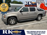Used 2007 Chevrolet Suburban LT image 5