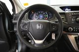 Used 2012 Honda CR-V EX image 4