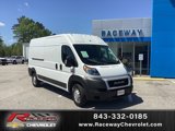 Used 2021 RAM ProMaster 2500 image 2