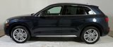 Used 2018 Audi Q5 2.0T Premium Plus w/ Premium Plus Package image 4