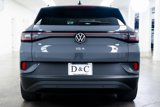 Used 2023 Volkswagen ID.4 Pro image 5