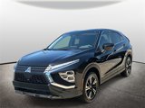 Used 2025 Mitsubishi Eclipse Cross SE image 5