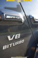 Used 2021 Mercedes-Benz G 63 AMG 4MATIC image 6
