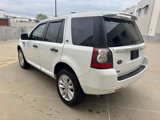 Used 2012 Land Rover LR2 HSE image 5