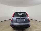 Used 2007 Honda CR-V LX image 5