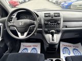 Used 2008 Honda CR-V EX image 2