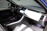 Used 2016 Land Rover Range Rover Sport SVR image 6