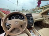 Used 2008 Mercedes-Benz C 300 4MATIC Sedan image 5