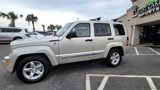 Used 2009 Jeep Liberty Limited w/ Premium Group image 5