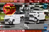 View Video