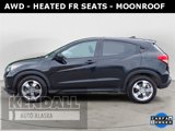 Used 2017 Honda HR-V EX image 2