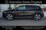 Used 2025 Mercedes-Benz GLA 250 image 5