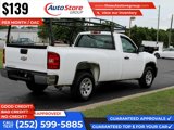 Used 2009 Chevrolet Silverado 1500 W/T image 6