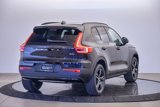New 2026 Volvo XC40 B5 Core image 4