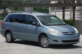 Used 2006 Toyota Sienna XLE image 2