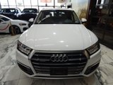 Used 2018 Audi Q5 2.0T Premium Plus image 3