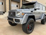 Used 2017 Mercedes-Benz G 550 Squared image 5