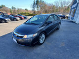Used 2011 Honda Civic EX image 4