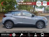 Used 2024 Nissan Kicks SV image 4