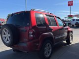 Used 2007 Jeep Liberty Limited image 5