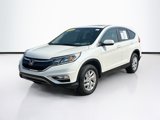 Used 2016 Honda CR-V EX image 3