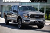Used 2023 Ford F150 XL w/ STX Appearance Package image 2