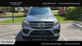 Used 2017 Mercedes-Benz GLS 550 4MATIC image 5