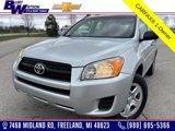 Used 2012 Toyota RAV4 4WD image 1