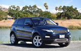 Used 2013 Land Rover Range Rover Evoque Pure Plus w/ Pure Plus Pkg image 2