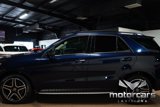 Used 2018 Mercedes-Benz GLE 350 w/ Premium 1 Package image 3