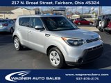 Used 2015 Kia Soul image 1