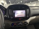 Used 2024 Kia Soul LX w/ Option Group 015 image 4