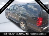 Used 2011 Chevrolet Suburban LTZ image 4