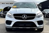Used 2016 Mercedes-Benz GLE 450 4MATIC Coupe image 3