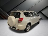 Used 2010 Toyota RAV4 Limited image 2
