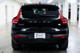 Used 2022 Volvo XC40 P8 Recharge Plus image 5